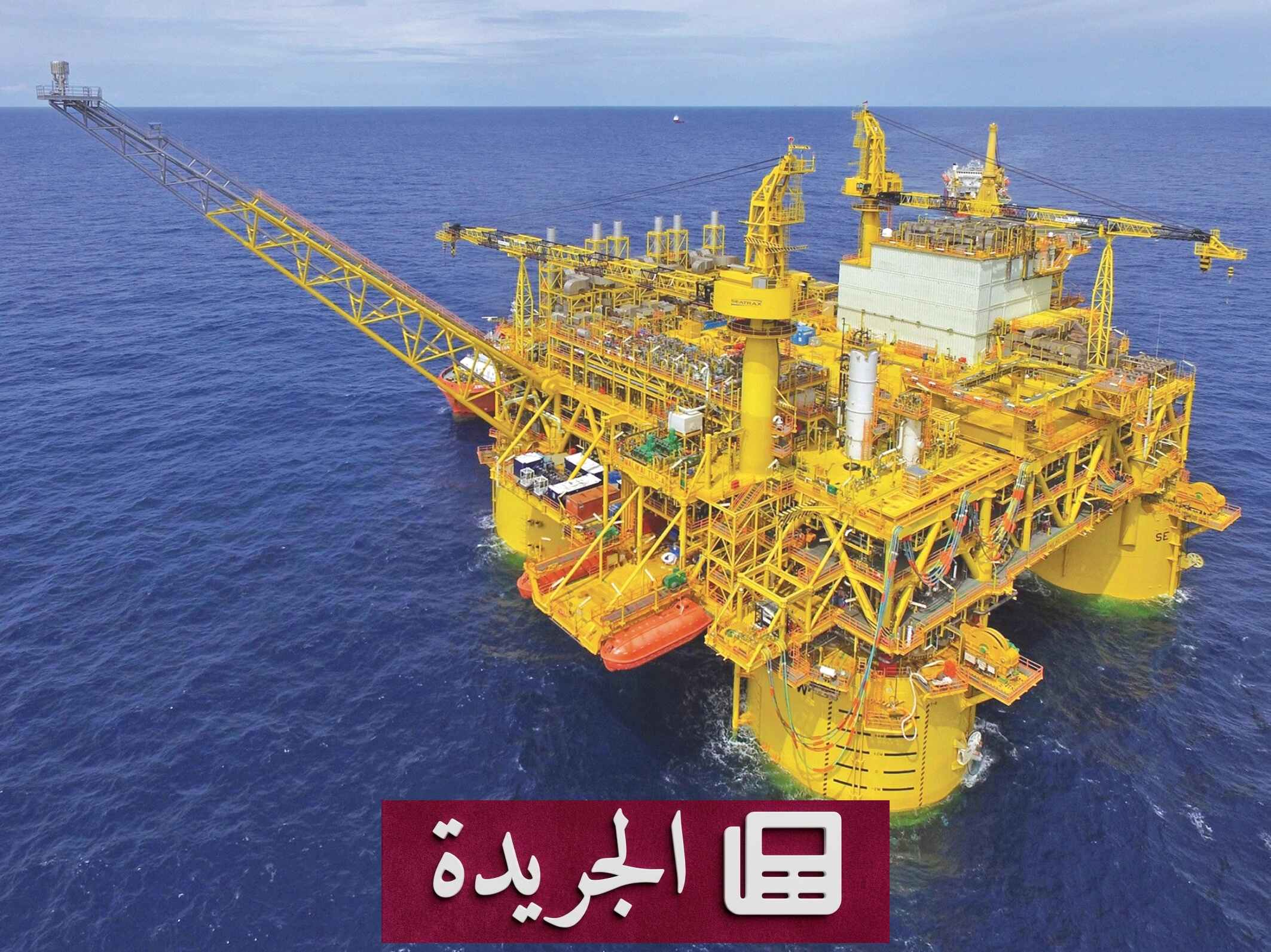 تصاعد الهجمات في هرمز يهدد إمدادات النفط ويضغط على الأسعار - آخر الأخبار - الجريدة