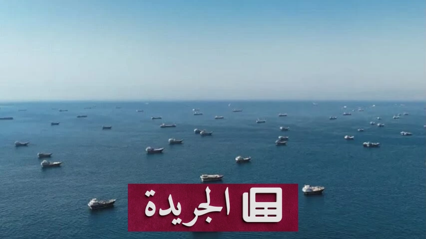 تصعيد عسكري في الخليج.. قطر والبحرين والإمارات تتصدى لهجمات إيرانية - آخر الأخبار - الجريدة