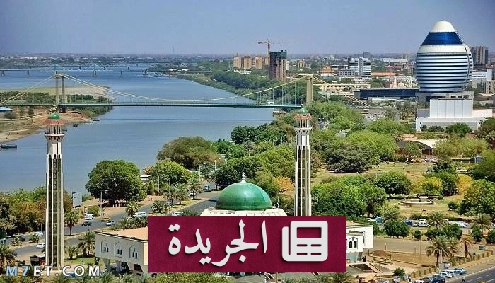 تصعيد أمريكي جديد ضد السودان بفرض عقوبات جديدة - أخبار أونلاين