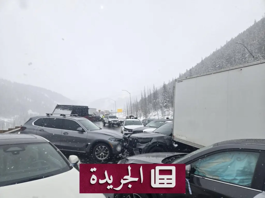 تصادم جماعي على طريق جليدي بولاية كولورادو الأمريكية - آخر الأخبار - الجريدة