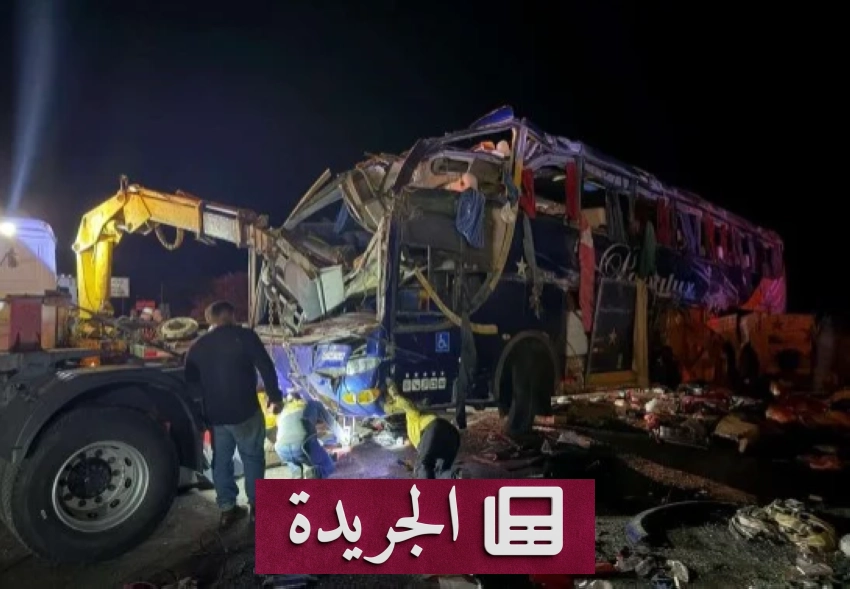 تصادم مروع بين حافلة وشاحنة في البرازيل يودي بحياة ستة أشخاص - آخر الأخبار - الجريدة