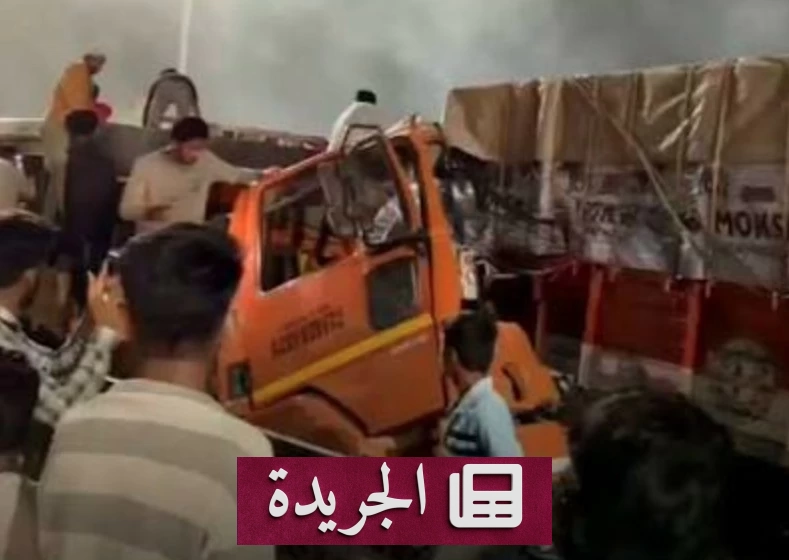 تصادم متسلسل بين خمس شاحنات في الهند يخلف قتيلاً و6 جرحى - آخر الأخبار - الجريدة