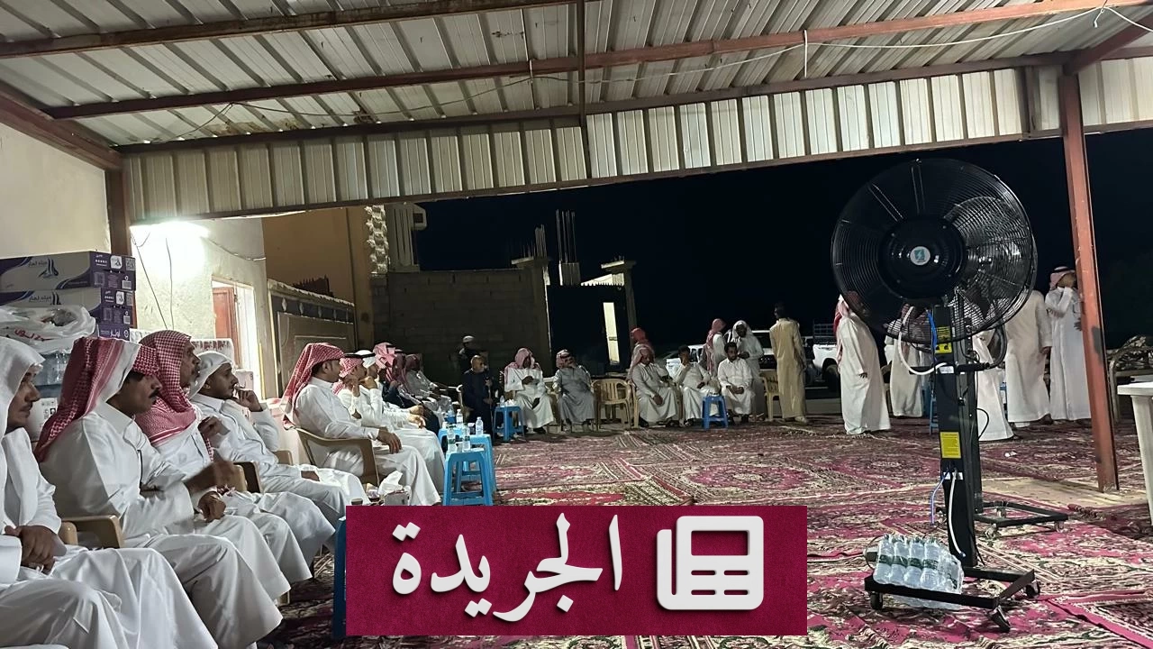 تشييع جابر علواني بقرية الراحة بجازان بعد رحلة مرض طويلة - آخر الأخبار - الجريدة