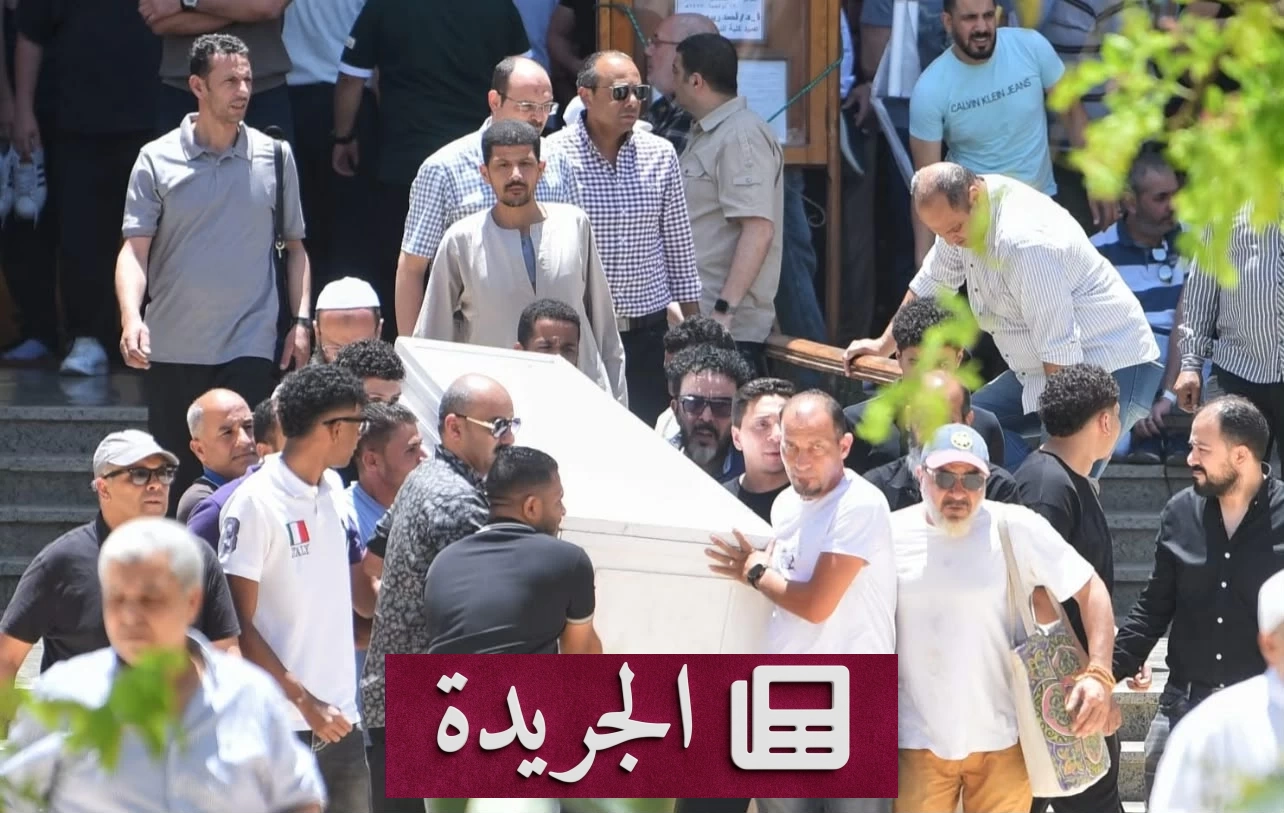تشييع جثمان الفنانة سهام جلال بحضور محدود من نجوم الفن