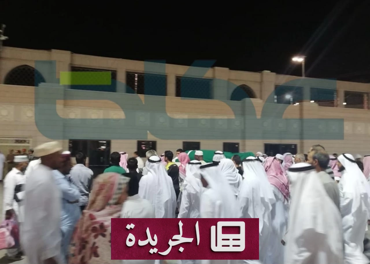 تشييع جثمان زيد المندهه في بقيع الغرقد بعد حادث سير مأساوي - آخر الأخبار - الجريدة