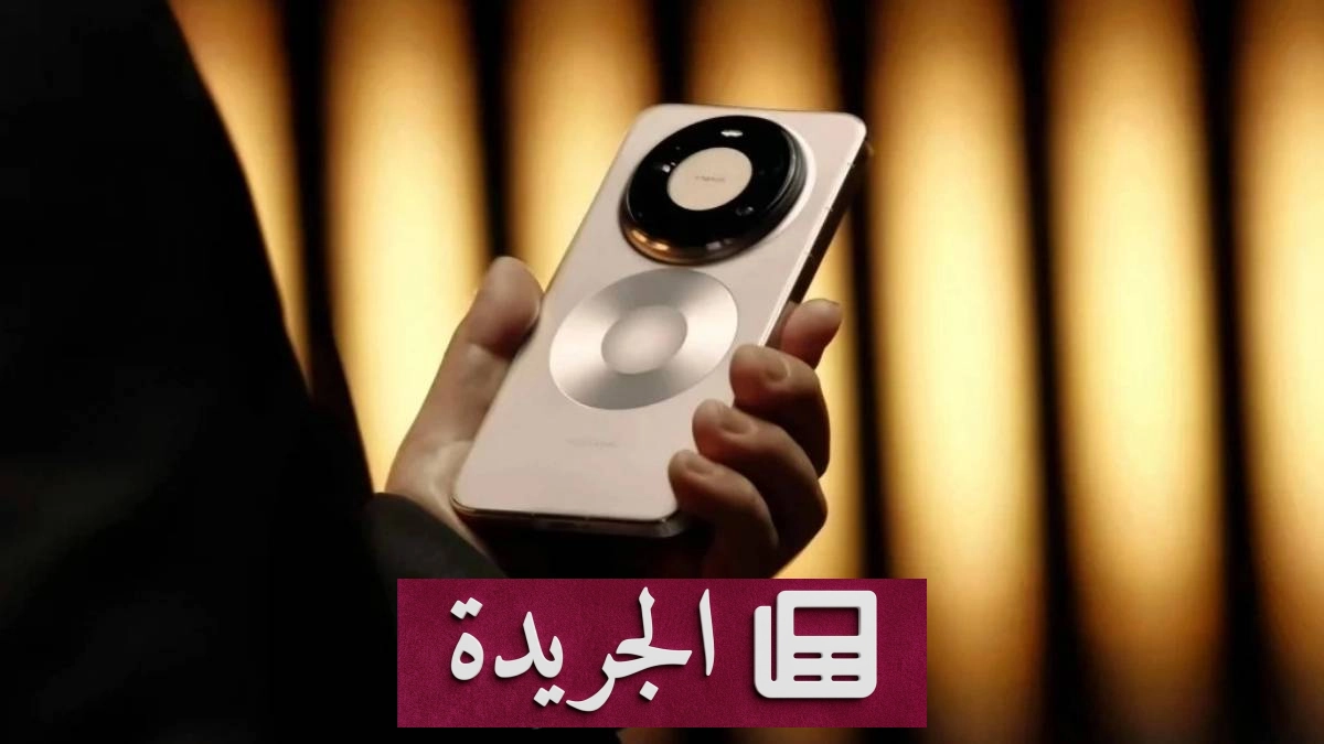 تسريب يكشف موعد إطلاق هواتف هواوي Mate 90 منتصف سبتمبر القادم - آخر الأخبار - الجريدة