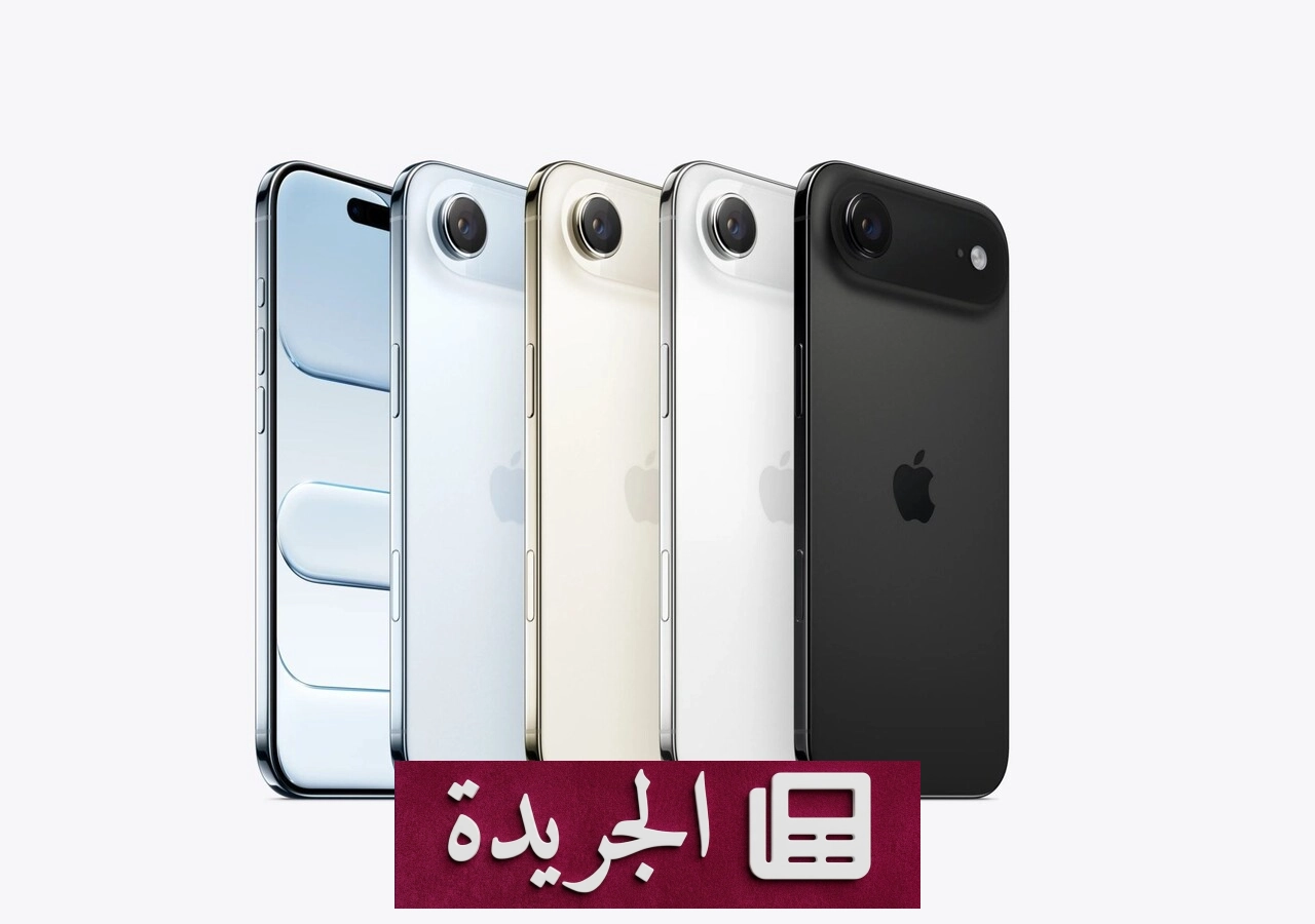 تسريب يكشف مواصفات هاتف iPhone Air 2 الجديد من آبل - آخر الأخبار - الجريدة