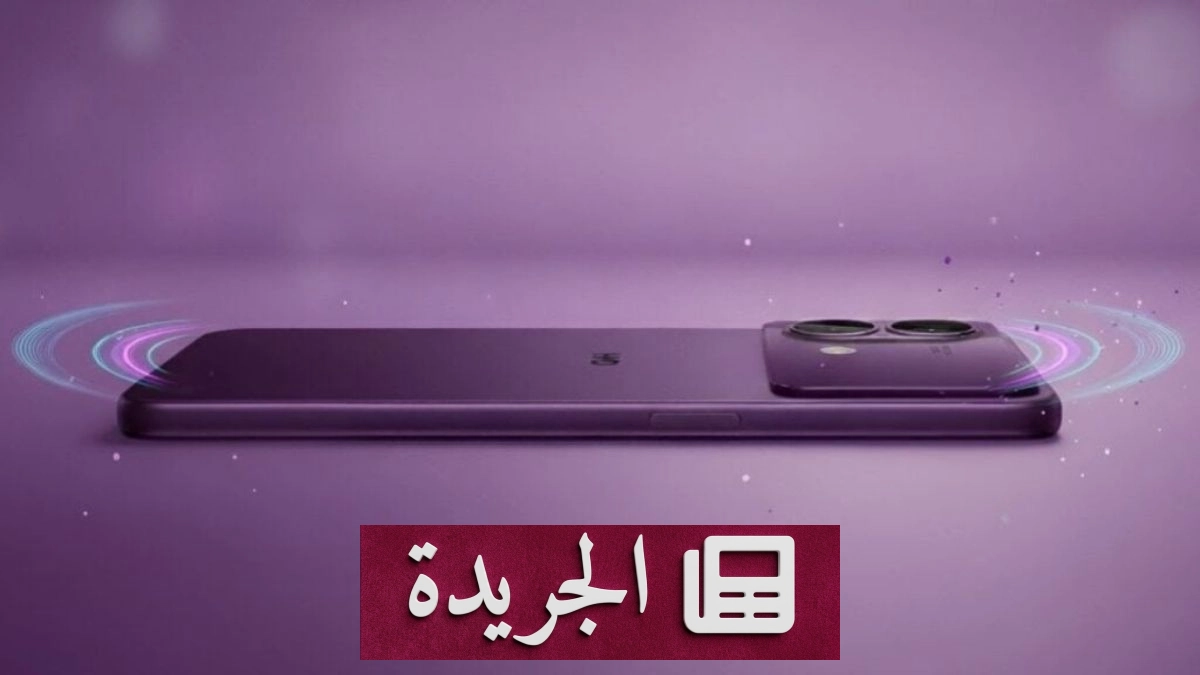 تسريبات جديدة تكشف عن مواصفات هاتفي HMD Pulse 2 Pro و2T Pro - آخر الأخبار - الجريدة