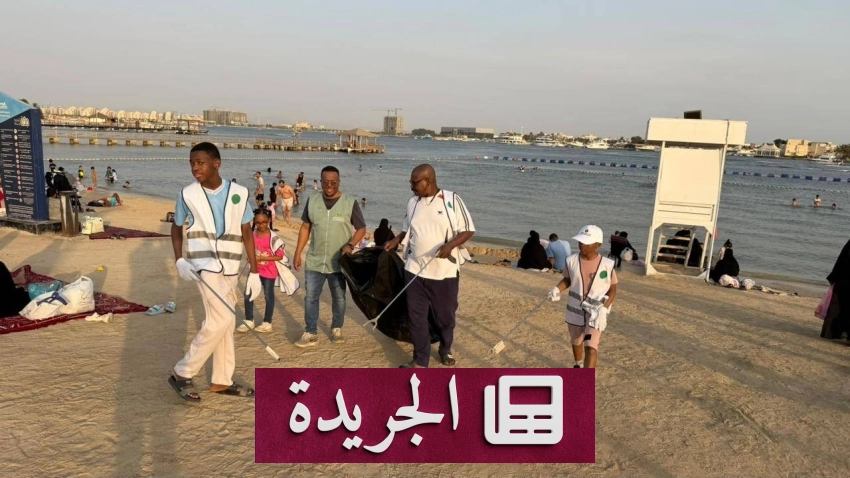 تطبيق «توكلنا» يتجاوز 30 مليار عملية.. وهذه أبرز الأخبار المحلية والدولية - آخر الأخبار - الجريدة