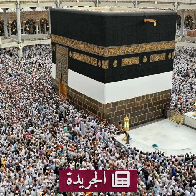 تطبيقات ذكية تختصر زحام الحج 2026 وتجعل الرحلة سلسة - أخبار أونلاين