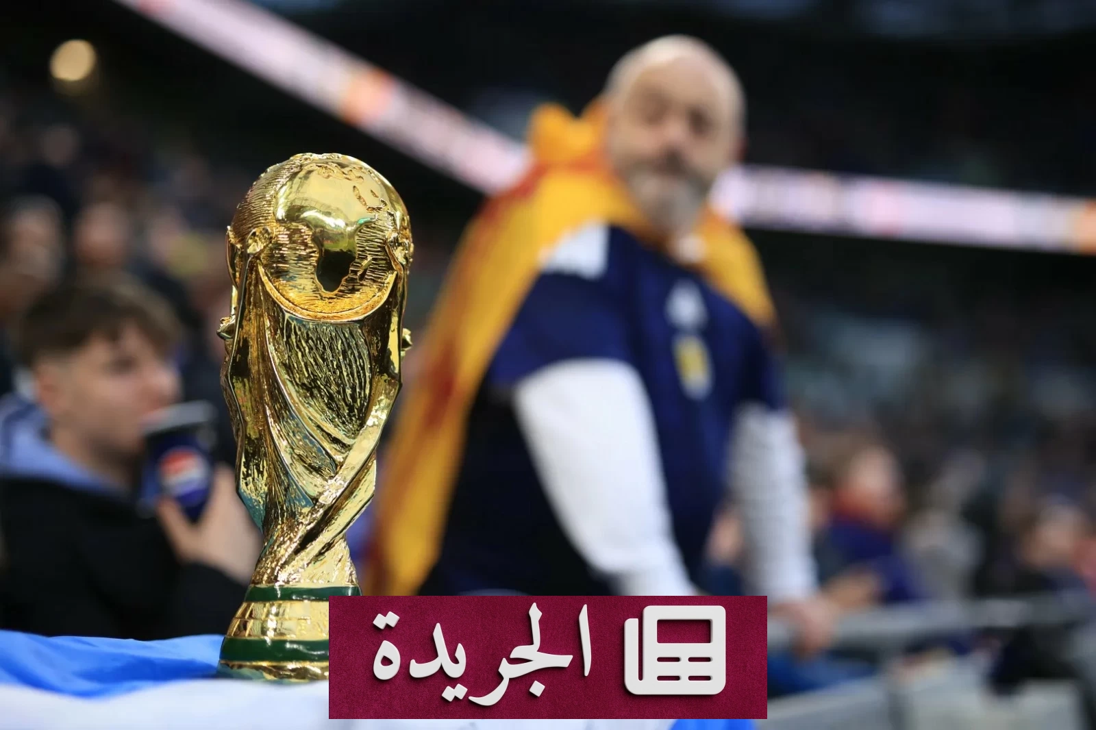 تذكرة نهائي كأس العالم 2026 تصل إلى 10 آلاف دولار.. ارتفاع جنوني يثير الجدل - أخبار أونلاين