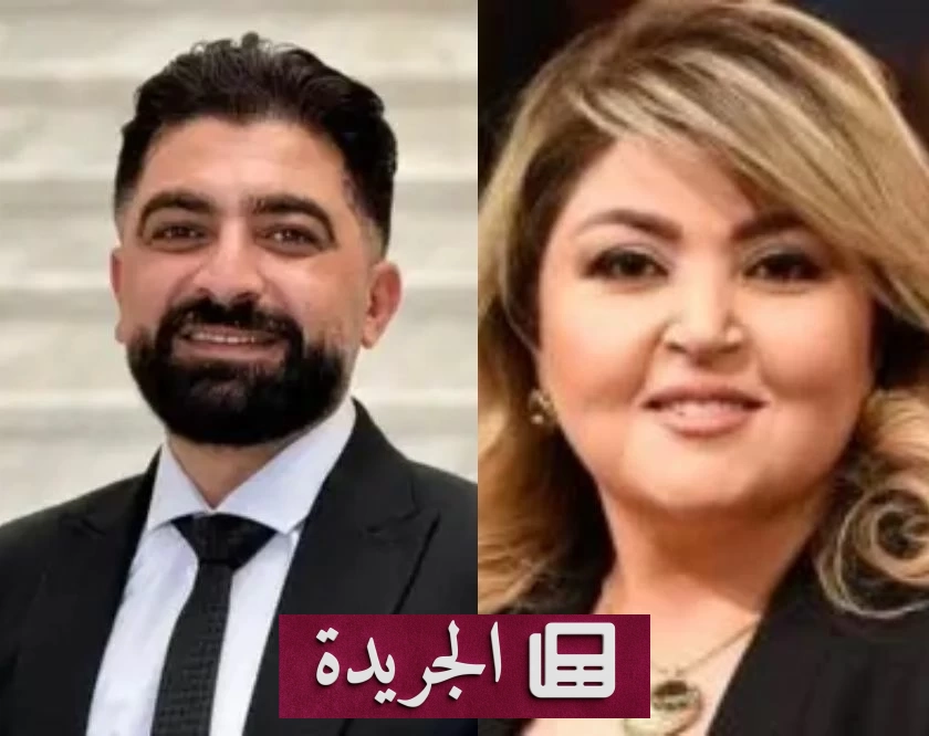 تطور جديد في قضية التشهير بين الفنانين مها أحمد وفادي خفاجة - أخبار أونلاين