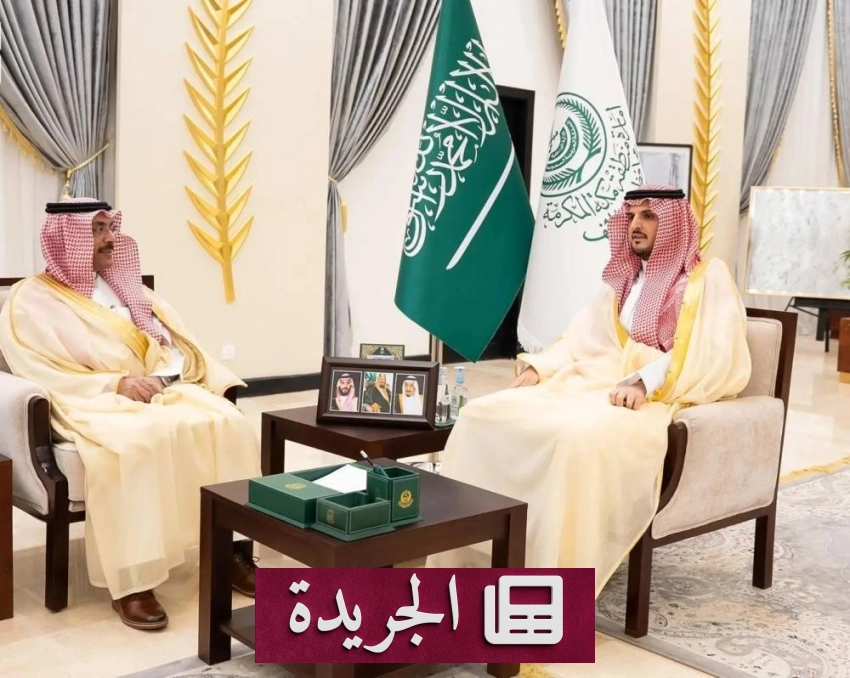 تطورات إقليمية ودولية في الرياضة والسياسة والإعلام - آخر الأخبار - الجريدة