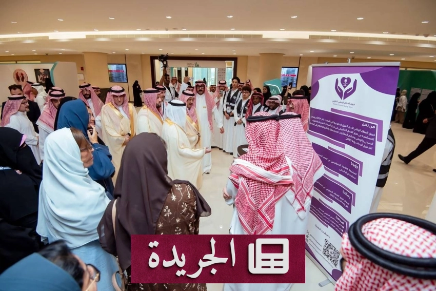 تطورات إقليمية ودولية في ملفات الطاقة والدفاع والثقافة - آخر الأخبار - الجريدة