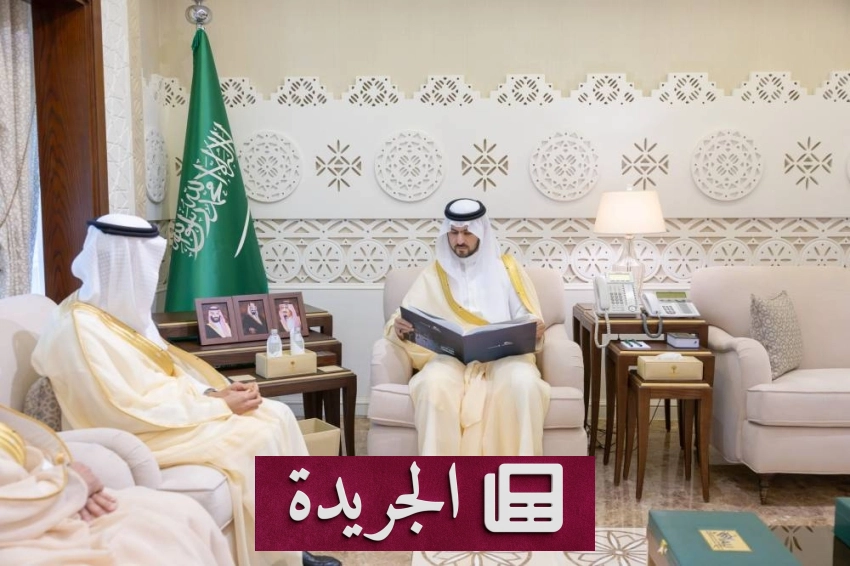تطورات إقليمية ودولية تتصدر المشهد الإعلامي السعودي - آخر الأخبار - الجريدة