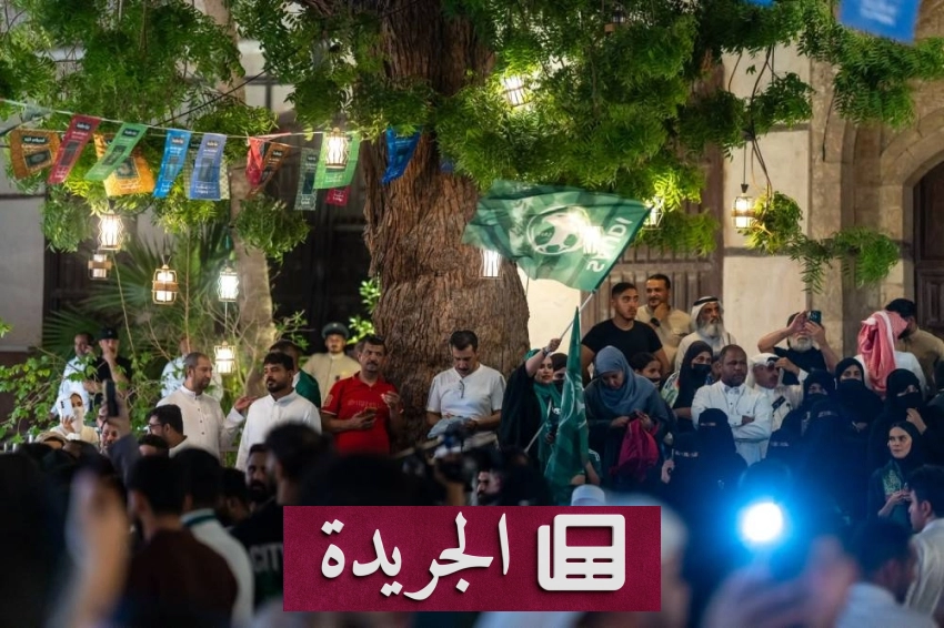 تطورات إقليمية ودولية تتصدر المشهد الإعلامي السعودي - آخر الأخبار - الجريدة