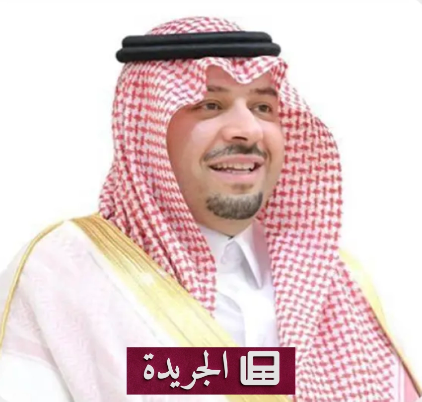 تطورات إقليمية ودولية تتصدر المشهد الإعلامي السعودي - آخر الأخبار - الجريدة