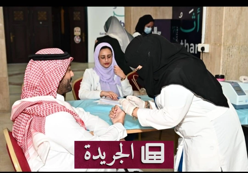 تطورات إقليمية ودولية تتصدر المشهد الإخباري السعودي - آخر الأخبار - الجريدة
