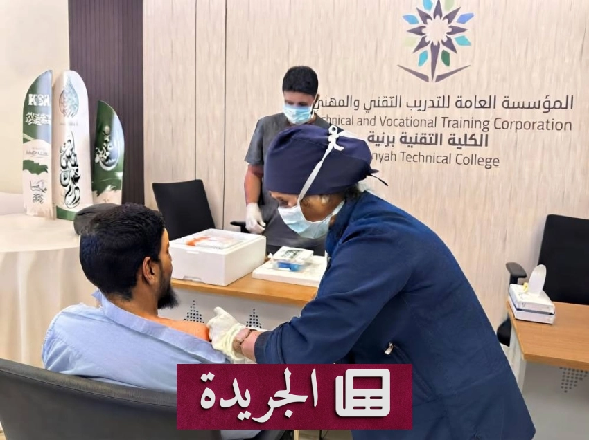 تطورات اقتصادية وإنسانية بارزة في المملكة العربية السعودية - آخر الأخبار - الجريدة
