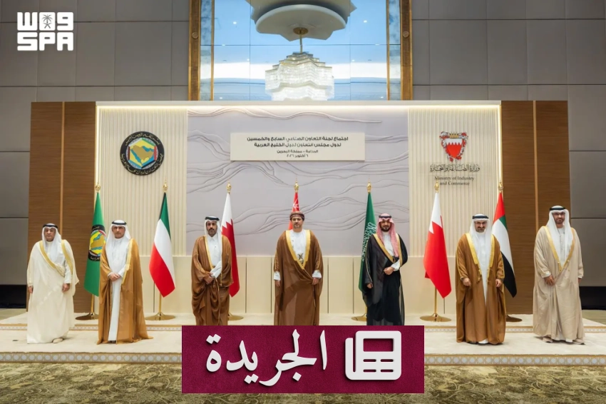 تطورات اقتصادية وخبرات إعلامية في المملكة - آخر الأخبار - الجريدة
