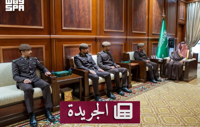 تطورات اقتصادية وسياسية واجتماعية في المملكة العربية السعودية - آخر أخبار الجريدة
