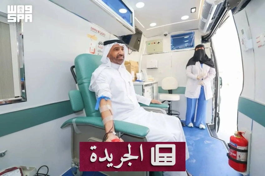 تطورات أمنية وإنسانية بارزة في المملكة وخارجها - آخر الأخبار - الجريدة