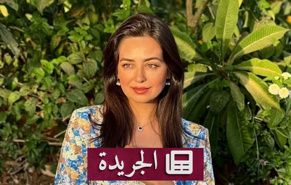 تطورات إيجابية في صحة الفنانة هبة مجدي بعد صراعها مع المرض - آخر الأخبار - الجريدة
