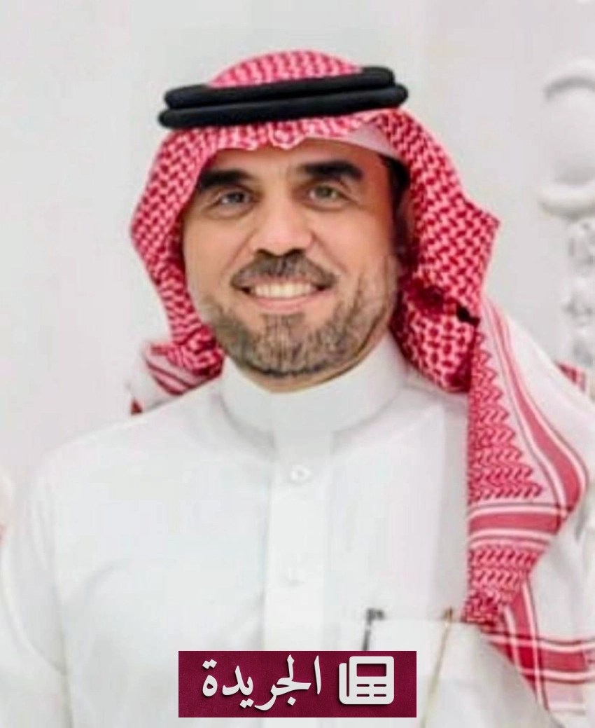 تطورات بارزة في الرياضة والإنسانية والبيئة بالمملكة - آخر الأخبار - الجريدة