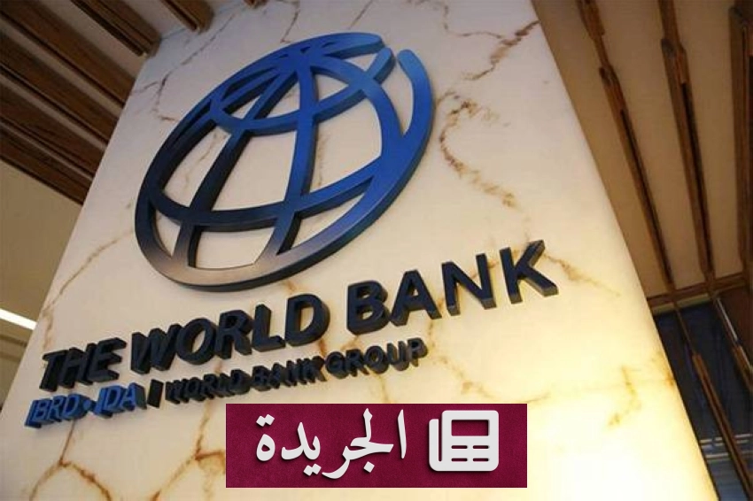 تطورات بارزة في الرياضة والثقافة والاقتصاد بالمملكة - آخر الأخبار - الجريدة