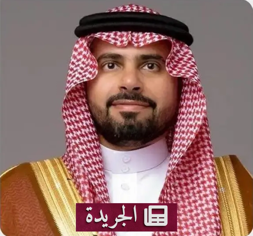 تطورات بارزة في الساحة المحلية والدولية - آخر الأخبار - الجريدة