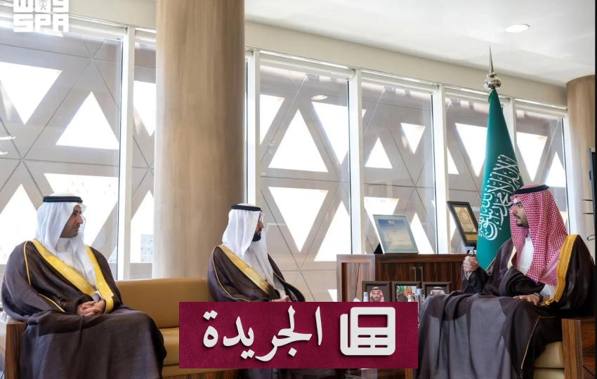 تطورات دولية ومحلية بارزة في المملكة العربية السعودية - آخر الأخبار - الجريدة