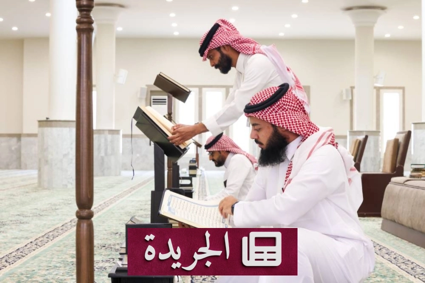تطورات دولية ومحلية بارزة خلال النصف الأول من 2026 - آخر الأخبار - الجريدة