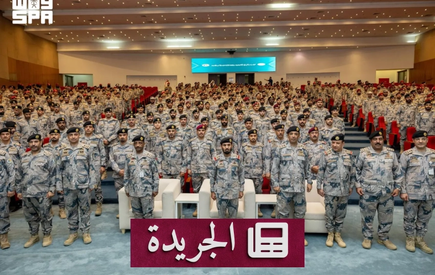 تطورات محلية وإقليمية بارزة في المملكة العربية السعودية - آخر الأخبار - الجريدة