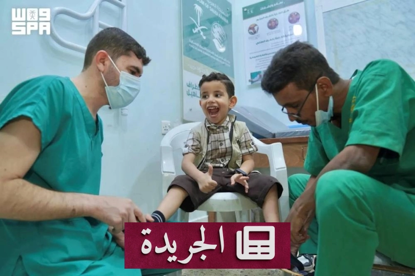 تطورات محلية ودولية بارزة في المملكة - آخر الأخبار - الجريدة
