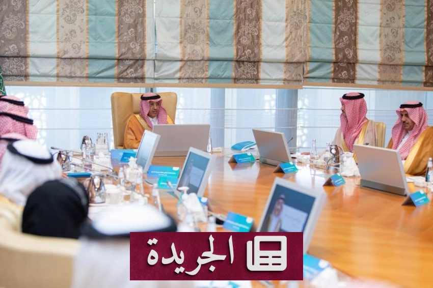 تطورات محلية ودولية في ظل استعدادات الطقس وتعزيز الأمن الصحي - آخر الأخبار - الجريدة