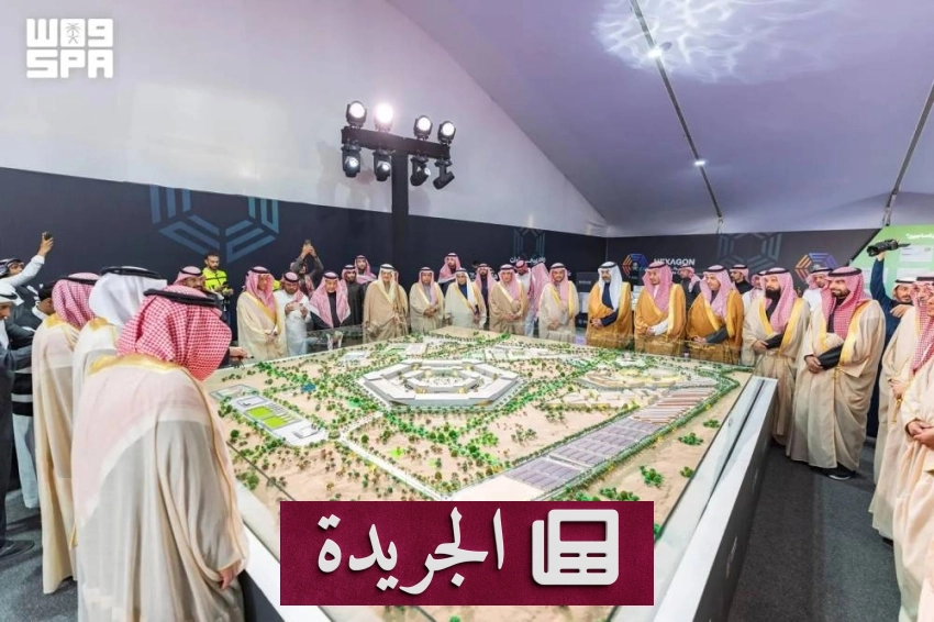 تطورات محلية ودولية تتصدر المشهد الإعلامي السعودي - آخر أخبار الجريدة