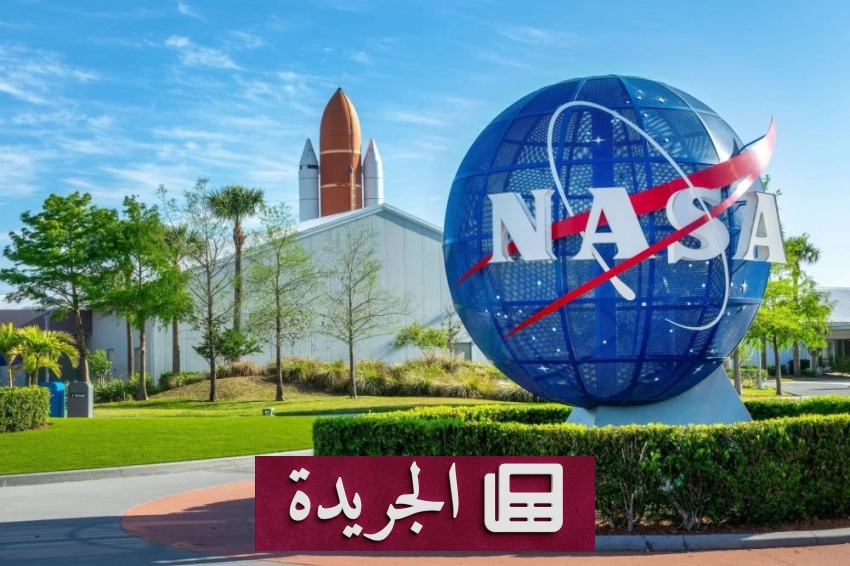 تطورات محورية في المملكة العربية السعودية وحول العالم - آخر أخبار الجريدة