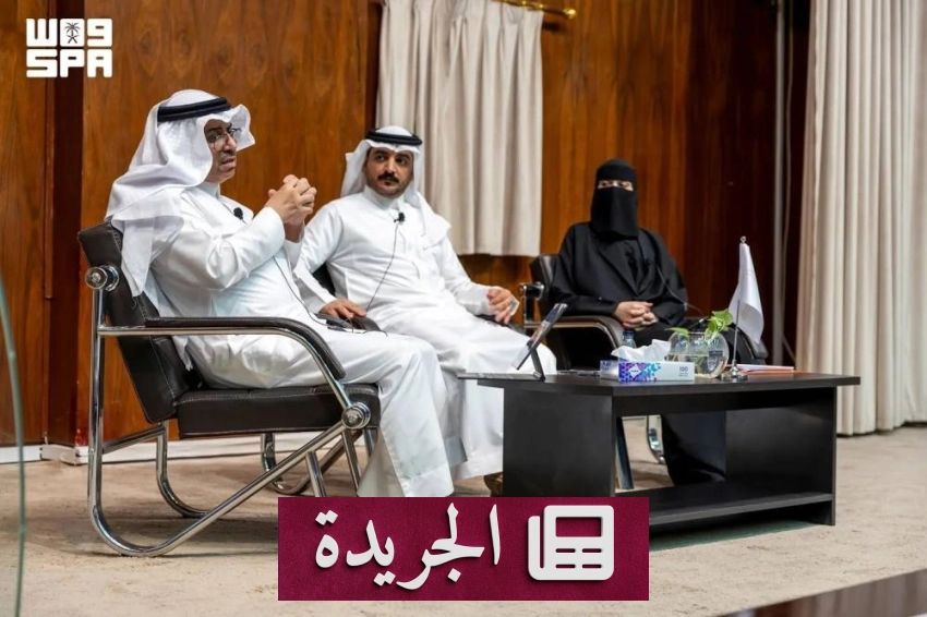 تطورات رياضية وإنسانية تتصدر المشهد المحلي والدولي - آخر الأخبار - الجريدة
