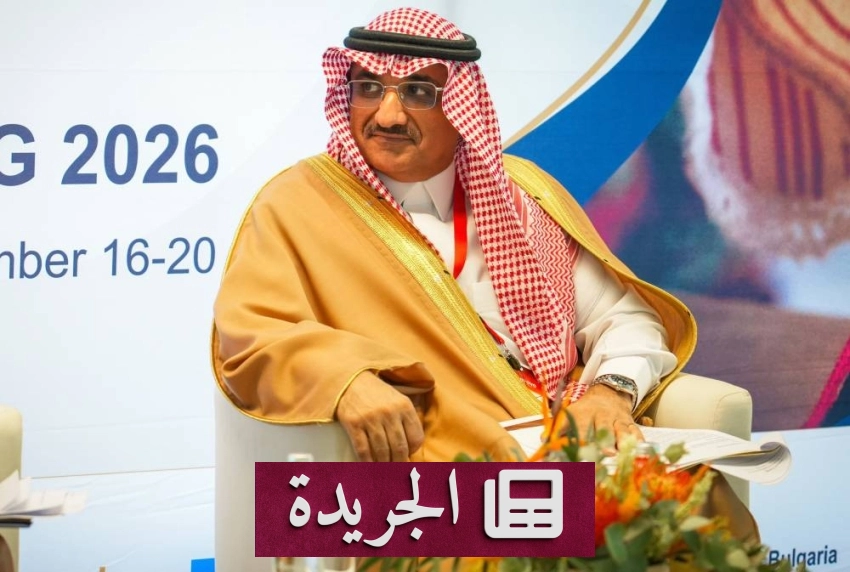 تطورات رياضية ودبلوماسية وثقافية في الساحة العربية والدولية - آخر الأخبار - الجريدة