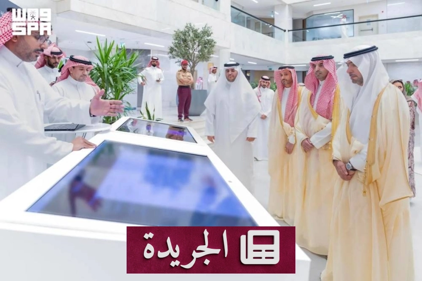 تطورات رياضية وثقافية بارزة في الساحة العربية والدولية - آخر الأخبار - الجريدة