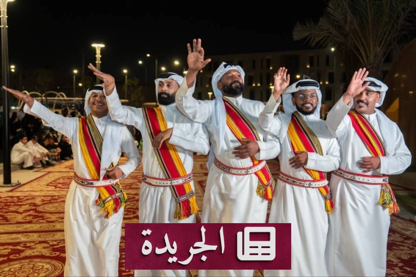 تطورات رياضية وثقافية ووطنية تتصدر المشهد السعودي - آخر أخبار الجريدة