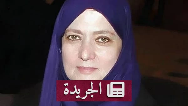 تطورات صحية جديدة للفنانة شمس البارودي بعد حادثة السير - آخر الأخبار - الجريدة