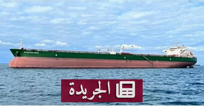 تزايد حركة ناقلات النفط في ميناء ينبع السعودي - آخر الأخبار - الجريدة