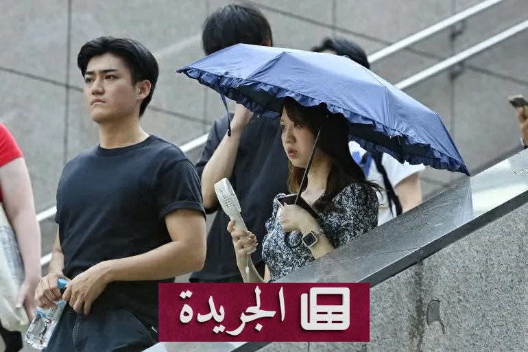 يابان تحت نيران موجة حر قاسية.. 287 إصابة بضربات الشمس وتحذيرات في 41 محافظة - آخر الأخبار - الجريدة