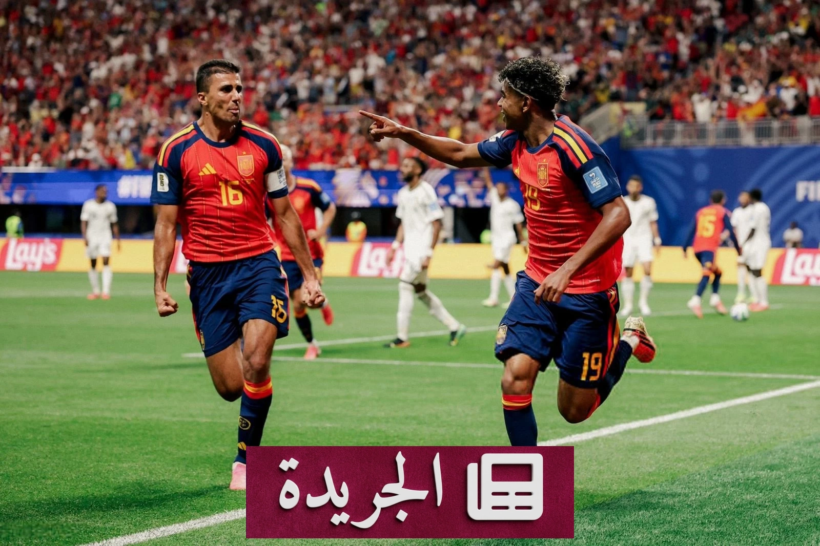 يامال يتخطى ميسي في سجل أصغر هدافي المونديال - آخر الأخبار - الجريدة