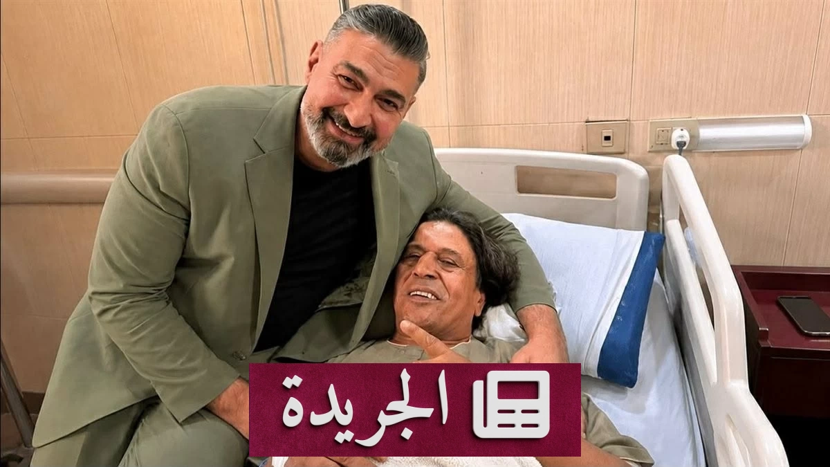 ياسر جلال يدعم بدوي فهمي بعد أزمته الصحية ويعده بالمشاركة في مسلسله الجديد - آخر الأخبار - الجريدة