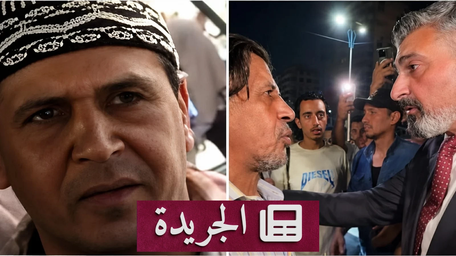 ياسر جلال يتكفل بعلاج زميله بدوي فهمي بعد ندائه المؤثر - آخر الأخبار - الجريدة