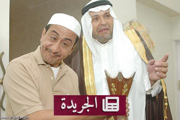 يوسف الجراح.. من الكوميديا إلى مدرسة في الأداء العفوي - آخر الأخبار - الجريدة