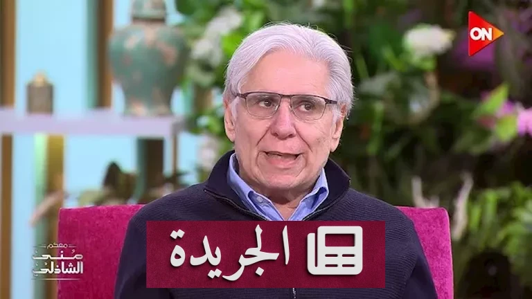 **يوسف شاهين والانتحار المأساوي: كيف تغير حب فاتن حمامة حياة المخرج العالمي** - أخبار أونلاين