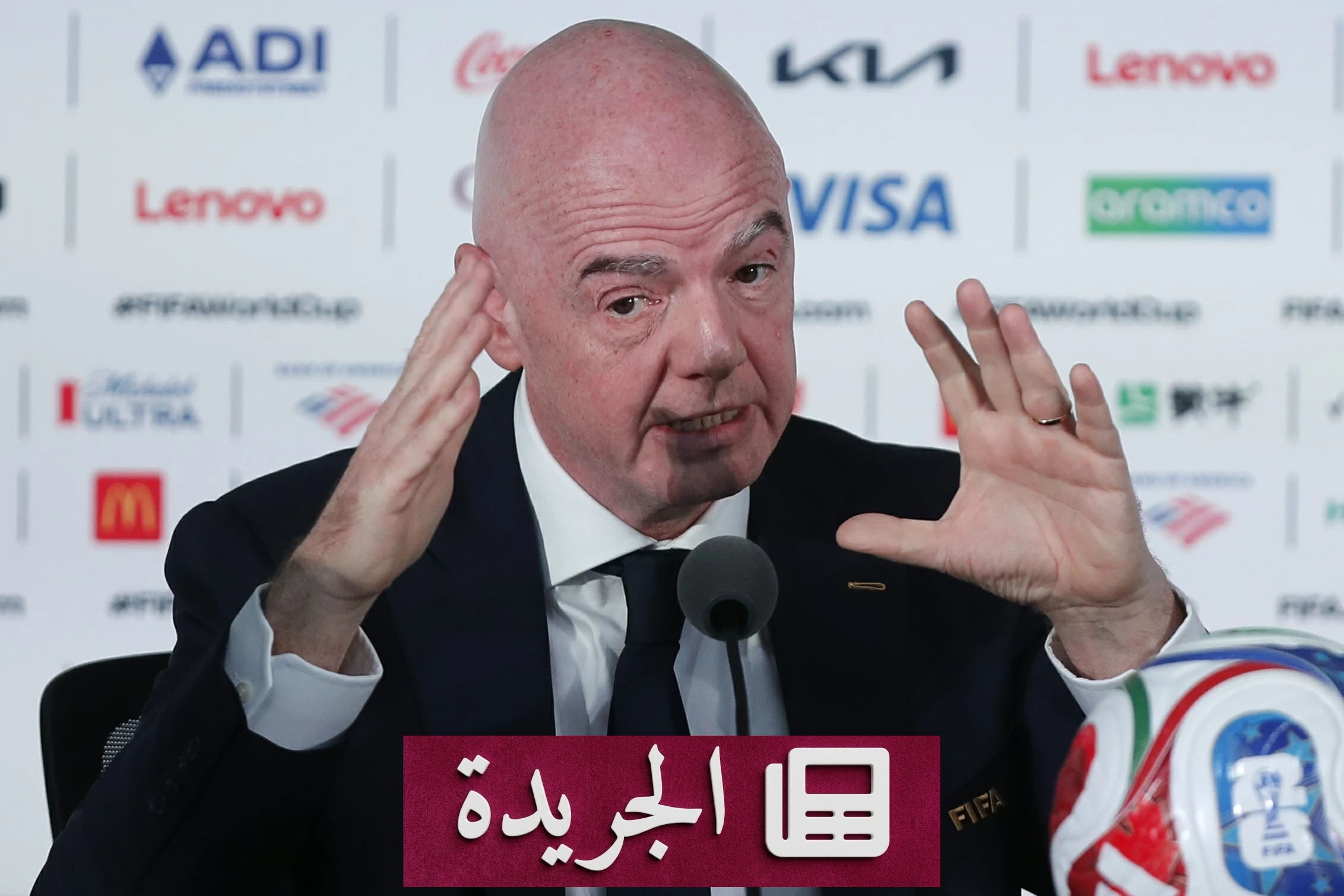 «يويفا» يعلن الحرب على «فيفا» بعد تجاوز الخط الأحمر في قضية بالوغون - آخر أخبار الجريدة